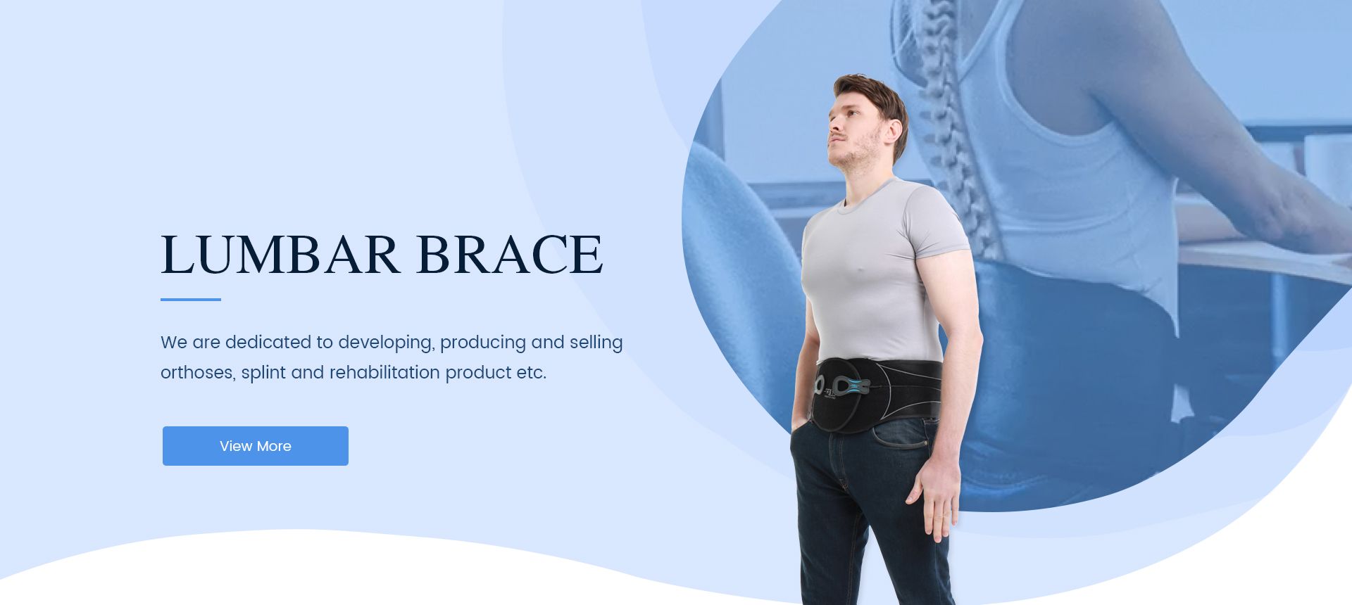 Lumbar Brace