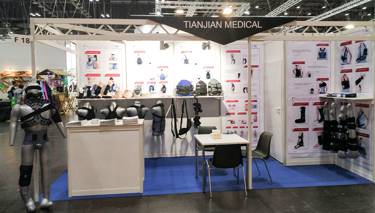Hengshui Tianjian Medical Supplies Co., Ltd.