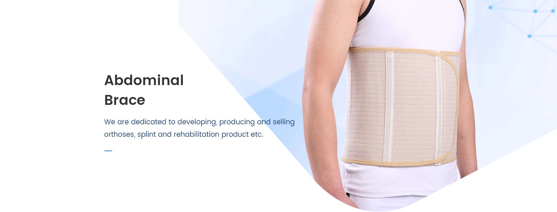 Abdominal Brace